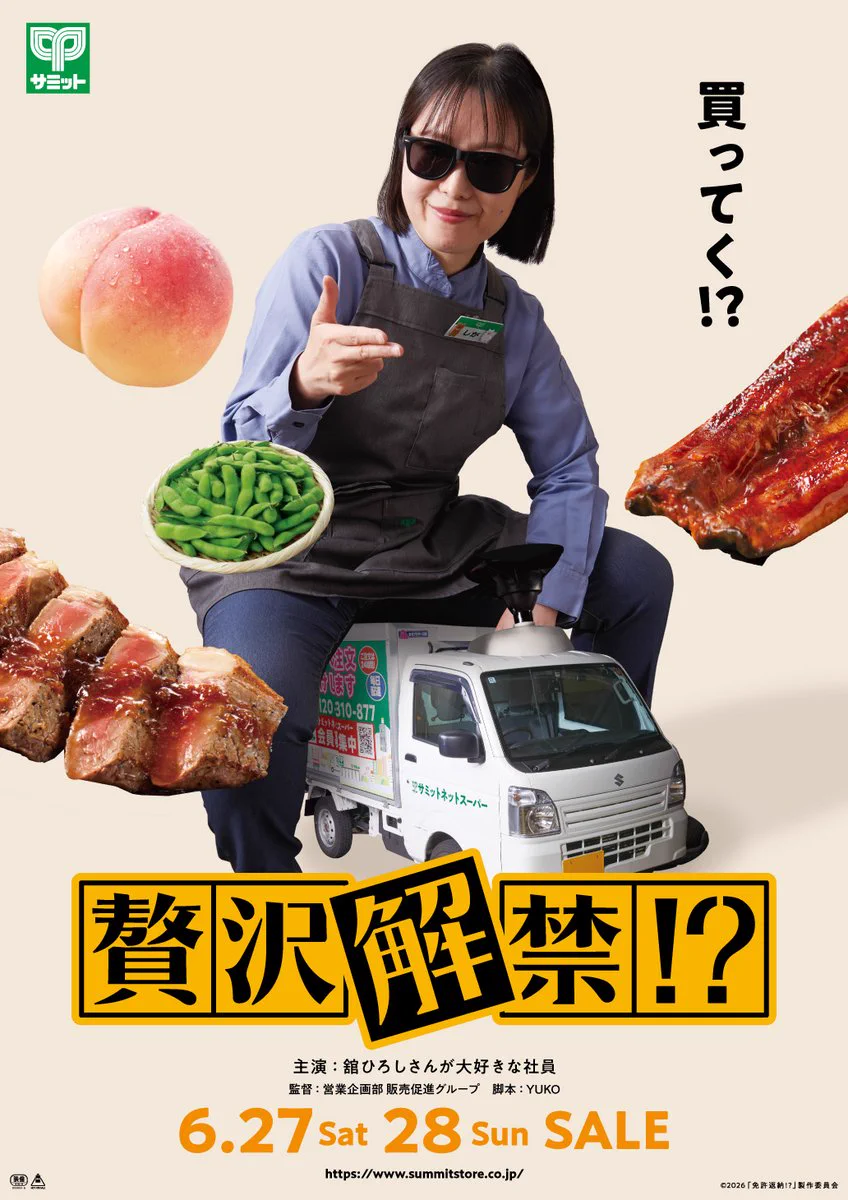 HLJDGvma0AAxaDo?format=webp&