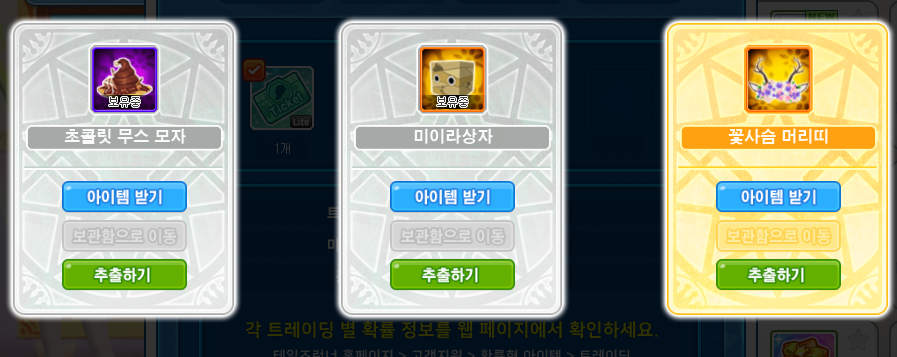 연씨 tweet media