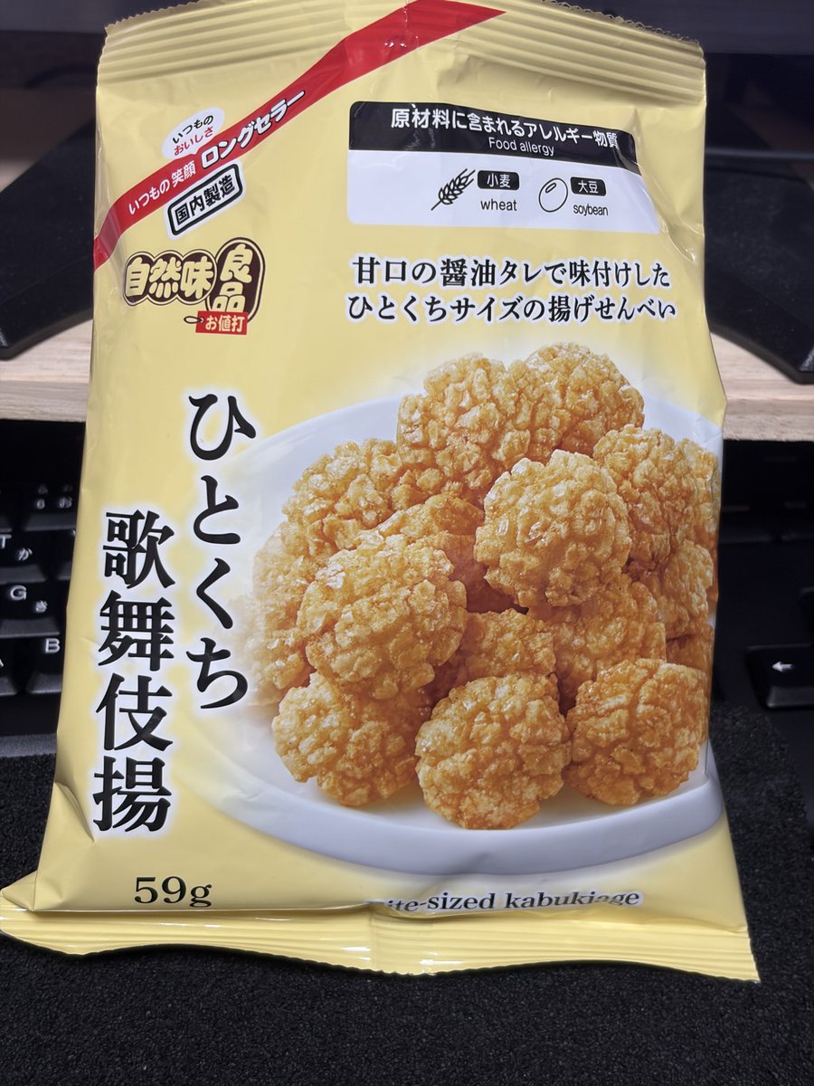 テュルル tweet media