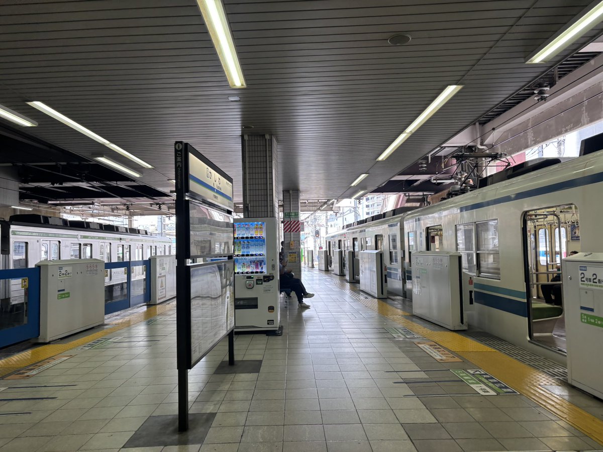kameron_136's tweet photo. 今 東武 柏駅 にいるのをお知らせします。

https://t.co/emliFIdmb8

(東武 柏駅 末広町1-1, 柏市, 千葉県, 277-0842, JP)

- かめ https://t.co/vn7K5MNouK