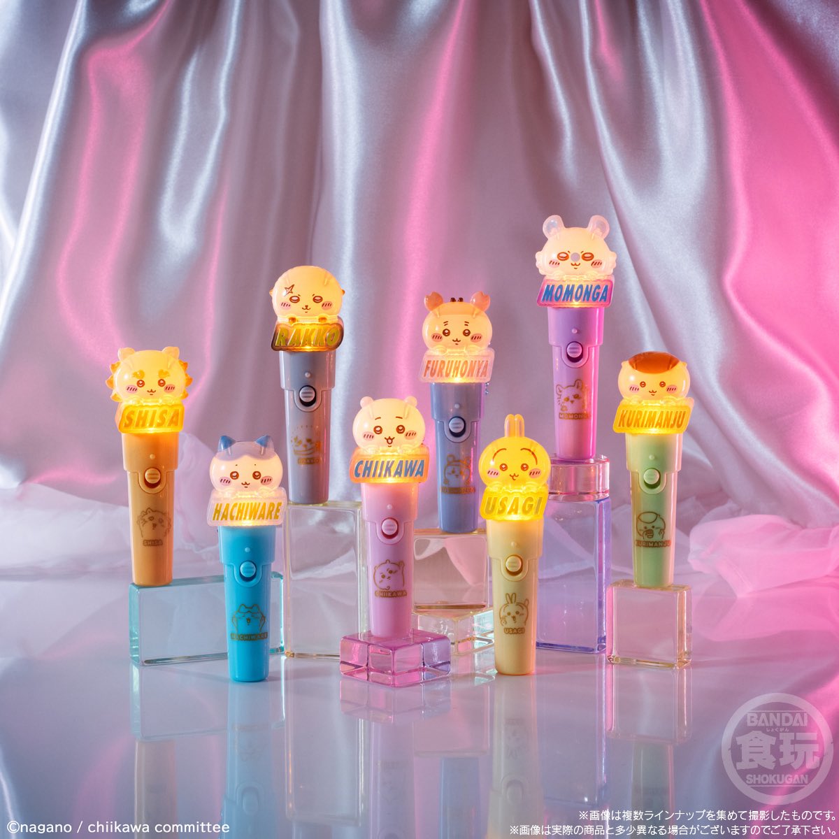 sato_cube's tweet photo. 10月発売の新作ちいかわ食玩。
これは……ランダム！？！？

※ちいかわ Light stick charm https://t.co/wiaPPhZlav