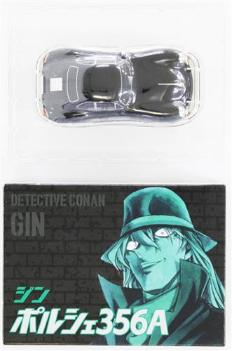 商品入荷情報】 #名探偵コナン ジン&ウォッカ 150Voice ポルシェ356A