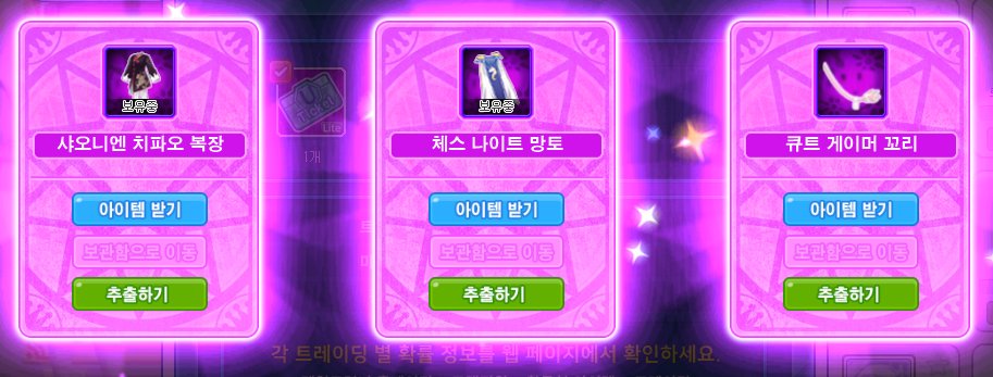연씨 tweet media