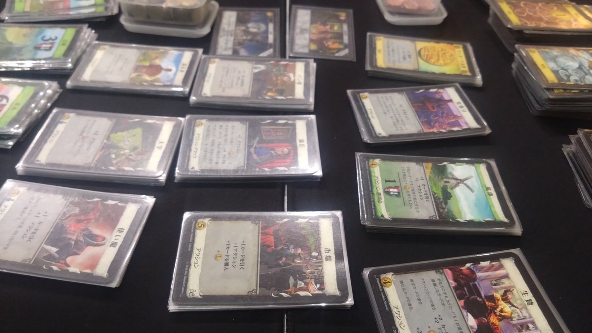 gameboardgame's tweet photo. 昨日は久しぶりにゲームバー236でドミニオンデイ！
6ゲーム遊んで1勝でした～
コンボサプライ多かったかな
ドミニオン楽しすぎる！ https://t.co/dTt4gx5KFQ