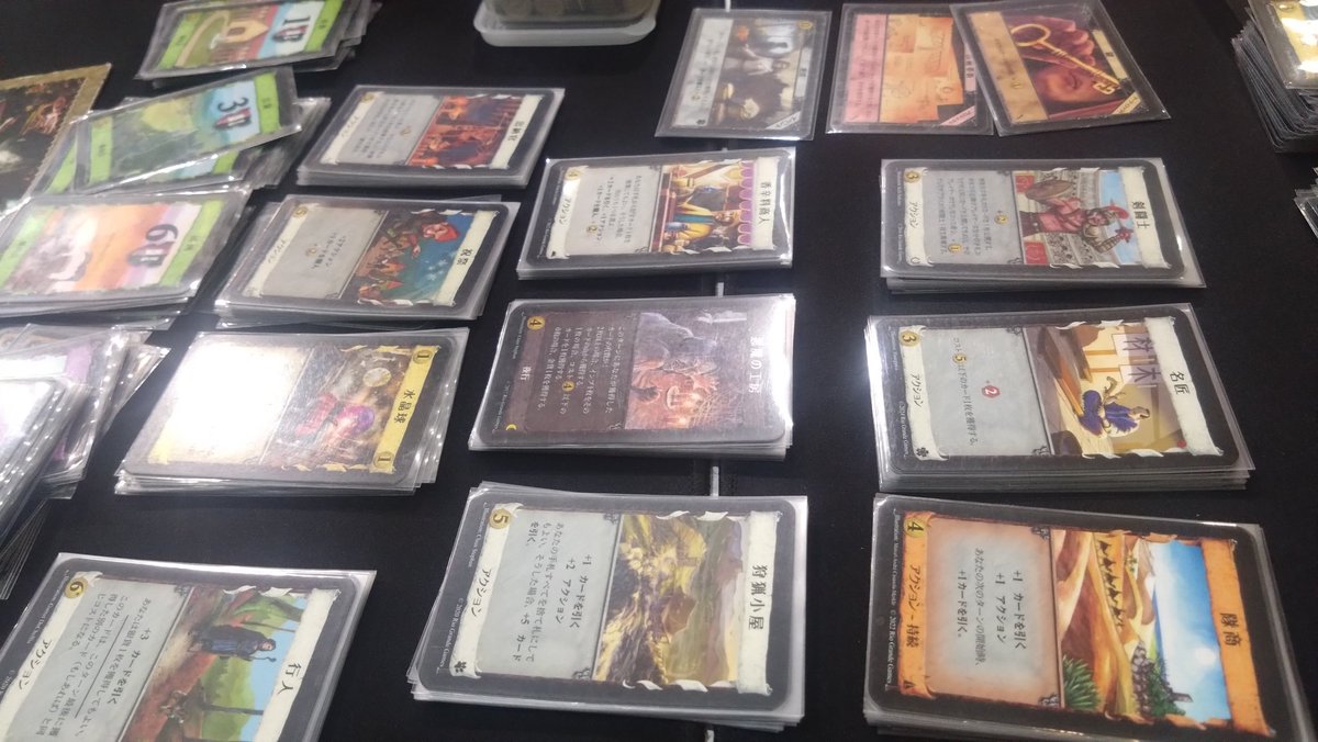 gameboardgame's tweet photo. 昨日は久しぶりにゲームバー236でドミニオンデイ！
6ゲーム遊んで1勝でした～
コンボサプライ多かったかな
ドミニオン楽しすぎる！ https://t.co/dTt4gx5KFQ