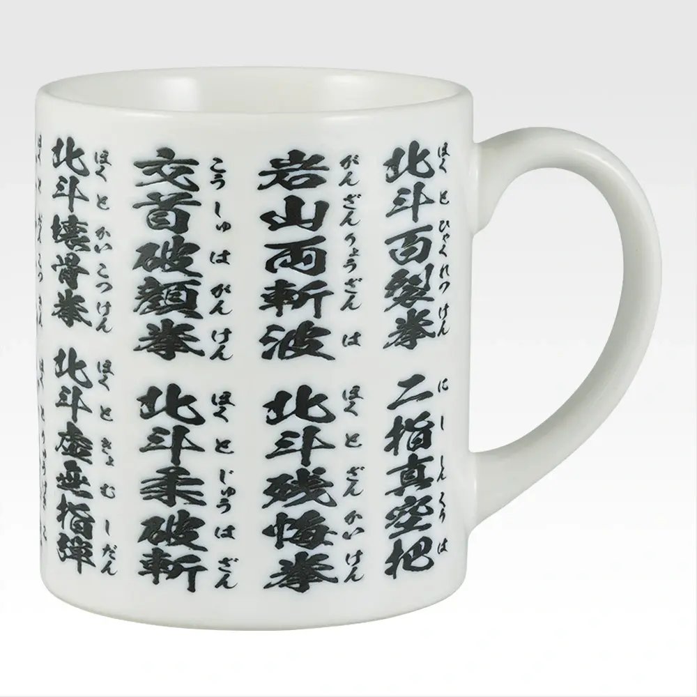 ブックマーケット野々市新庄店 on X: 