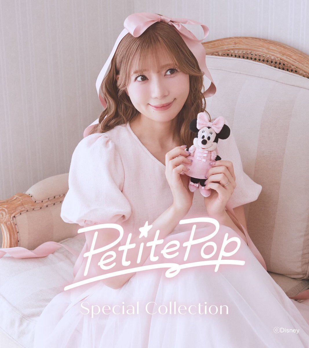 あいにゃん (@airi_0302) / Posts and Replies / X