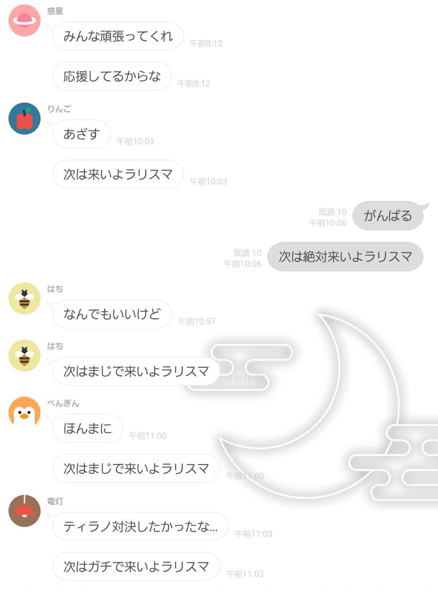 BestRegulus's tweet photo. G1福岡大会には3人参戦します〜
これは来れなかったラリスマを激励()するレグルスメンバー
頑張るぞぉ〜〜〜
#ベイブレードX https://t.co/eV4jZNdqVE