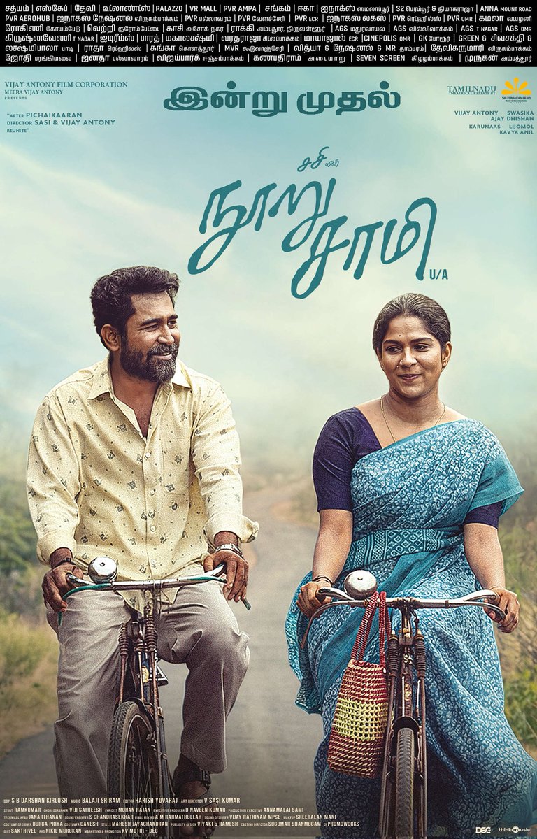 FilmFiesta_Team's tweet photo. #NooruSami Movie From Today (19-06-2026) Today Paper Ad
@vijayantony #Sasi @vijayantonyfilm #Swasika @AJDhishan990 @karunaasethu @jose_lijomol #BalajiSakthivel @Sakthi_Raj7 @kavyaanil_ @padinekumar_ofl #Bucks @VinodhiniUnoffl @dhivakargj #ThamaraiSelvi @murugan_vadivel https://t.co/dmRlh3zLyA