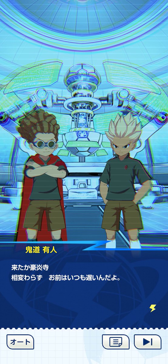 sena_trpg's tweet photo. また擦られている https://t.co/qjVX23BoMM