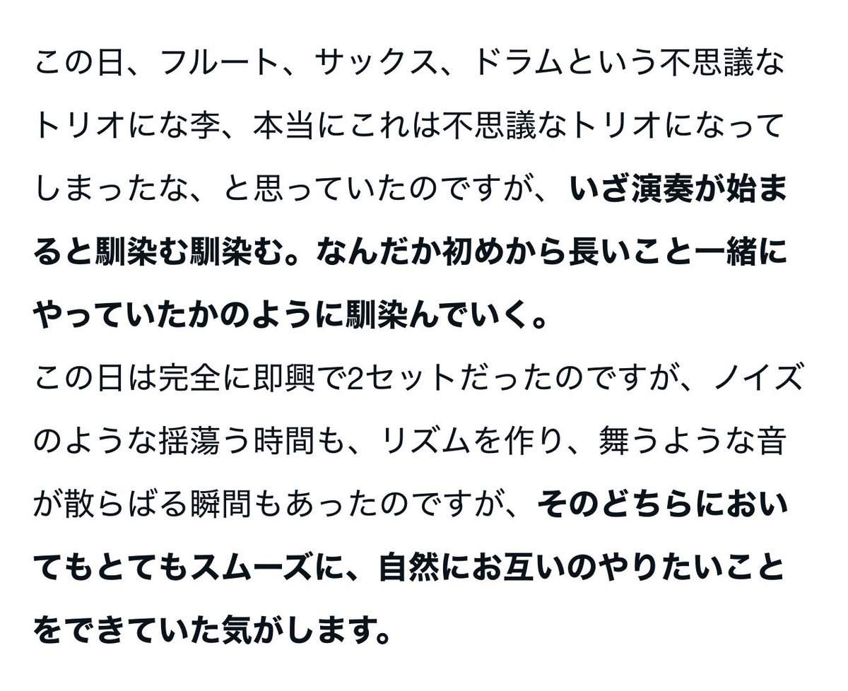 NakanowatariTak's tweet photo. だいたいこんな記事です https://t.co/Vt6VmRYmnU
