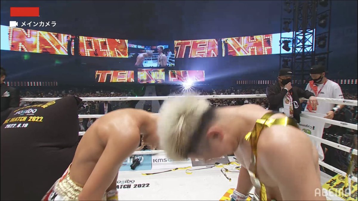 tshirtsjapan's tweet photo. THE MATCH記念日🥊
2022年6月19日 東京ドーム ��て立ち技格闘技の祭典「Yogibo presents THE MATCH 2022」が開催。
���ミでは海人vs野扖正明の中量級日本一決定戦が、メインでは那須川天心vs武尊の世紀の一戦が行われ天心はこれがキックボクシングラストマッチとなった。
#THEMATCH2022 🥊#yogibo https://t.co/7XbI9DQmq4