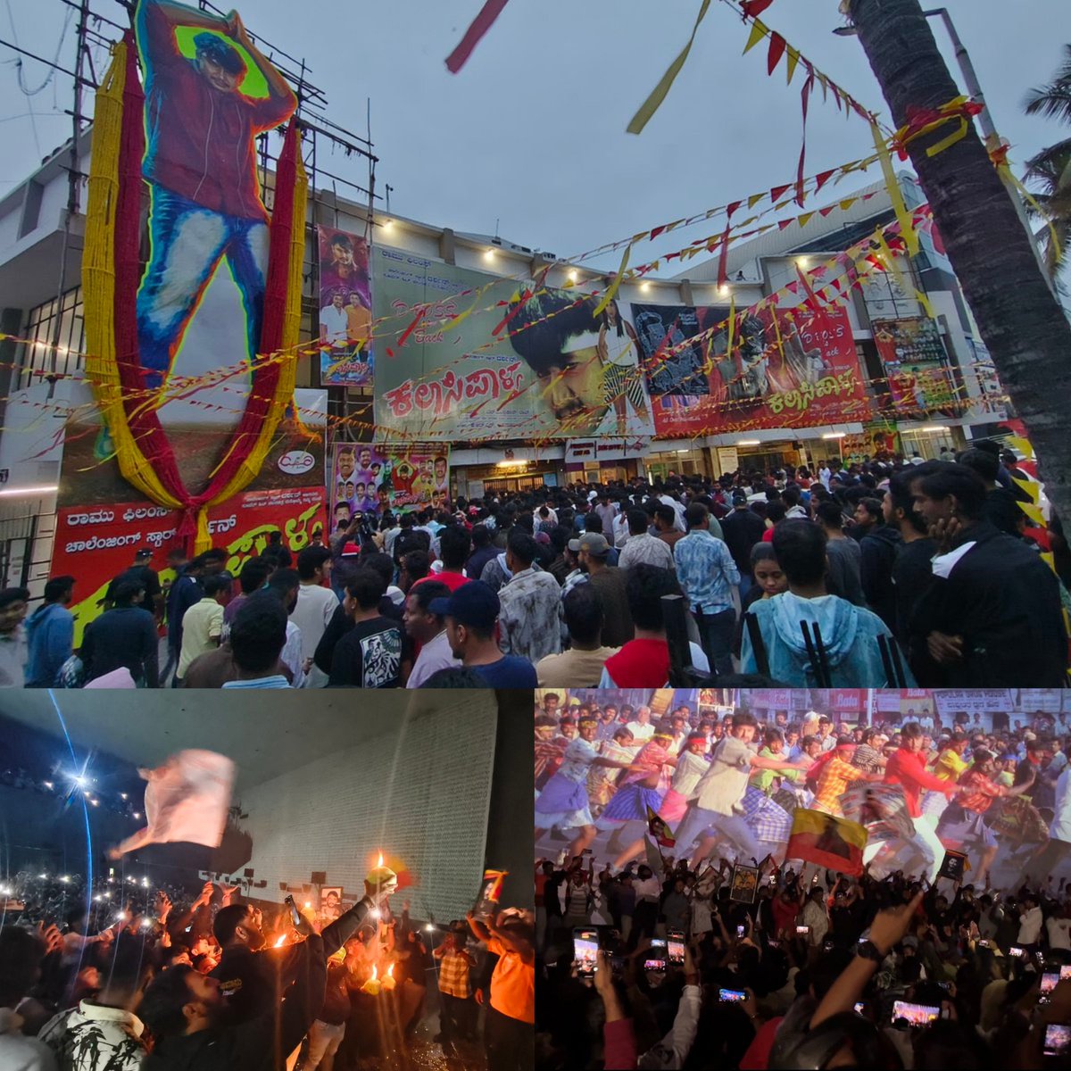 anandkaatera171's tweet photo. Mass Euphoria at Prasanna Theatre for #Kalasipalya Movie Early morning Show 🔥🔥

Fans are literally going crazy 🤯🔥

#KalasipalyaReRelease 🥁💥

#DBoss @dasadarshan https://t.co/H6Pi3Chyv4