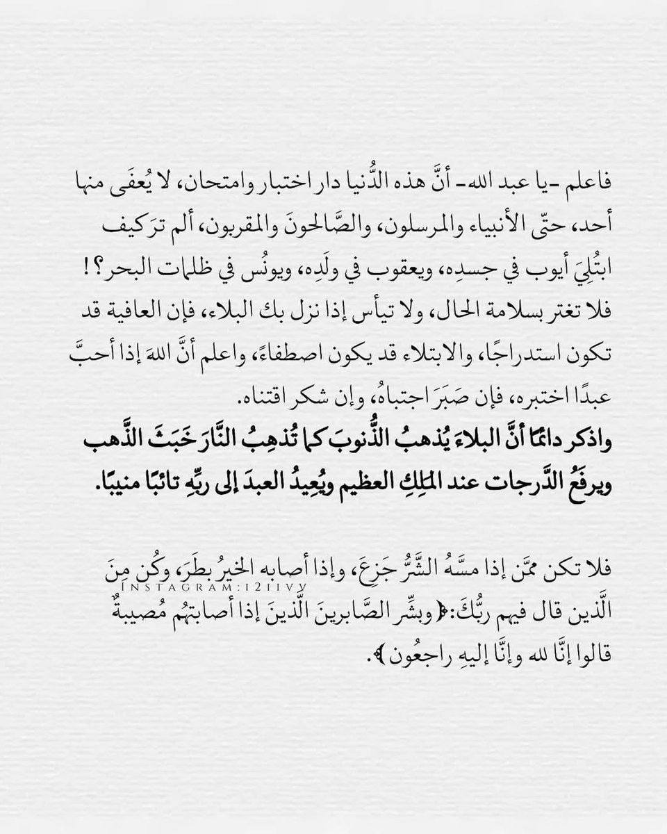 _1i9_'s tweet photo. https://t.co/v2iqD79nFK