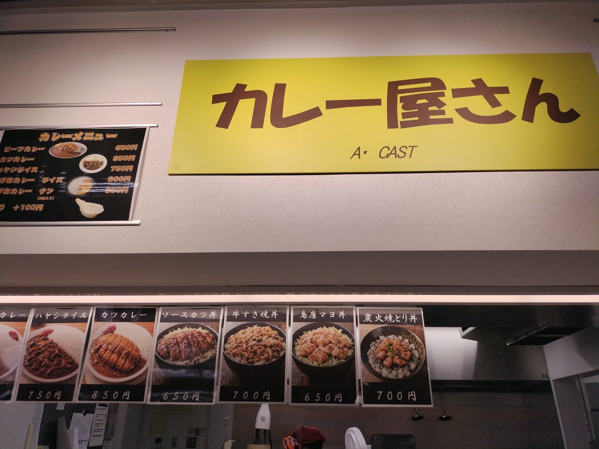 サンスポボートレース tweet media