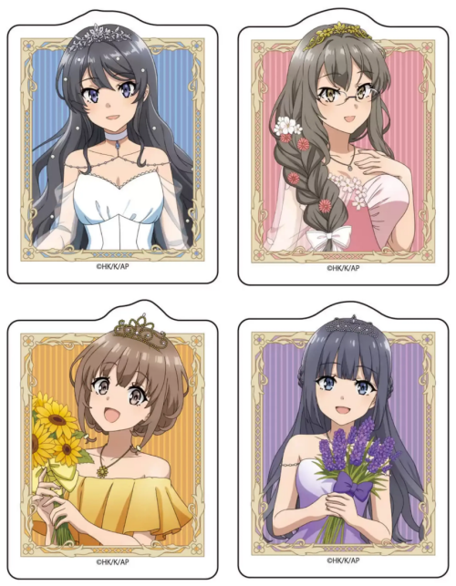 青春ブタ野郎シリーズ グッズ情報局 (青ブタ) (@bulebule_buta