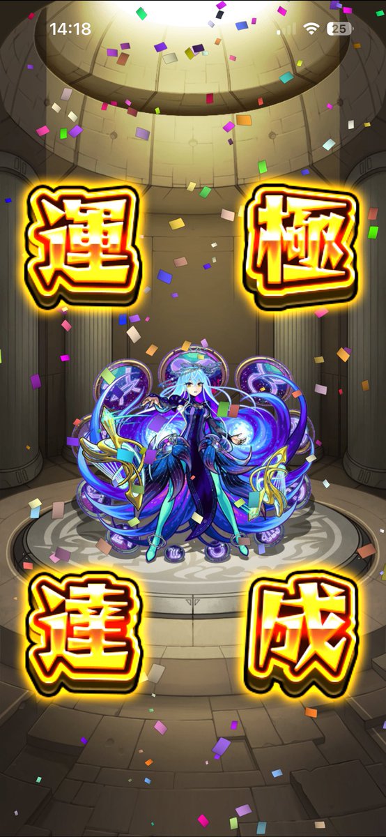 not__by's tweet photo. そーいえば手に入れたな https://t.co/Yh2PYNLc0Y
