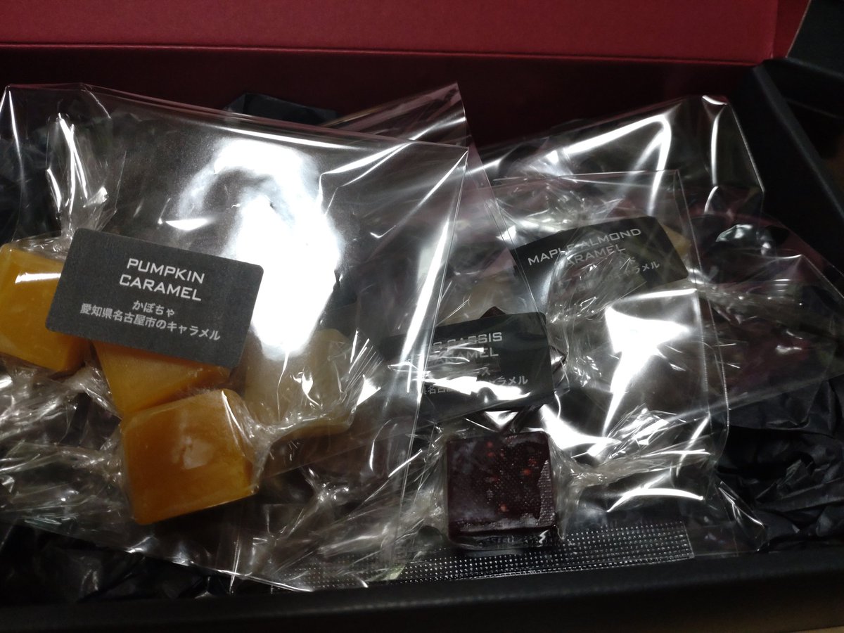nobu8ura's tweet photo. 届いたあああああぁあ
もったいなくて一旦冷蔵庫にしまった。
楽しみが過ぎる
#執事の館 https://t.co/fj7sU1h9pA