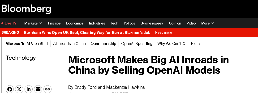 Unveiled_ChinaX's tweet photo. How did Microsoft quietly build a massive billion-dollar AI empire inside China while Washington aggressively tried to lock down America's most elite technology?

A major new report has exposed a controversial backdoor. While the US tries to freeze state-backed rivals out of frontier systems, ByteDance, the parent company of TikTok, has become Microsoft's top customer in the region. ByteDance is on track to spend an astronomical $1 billion annually on Azure cloud infrastructure to lease OpenAI's premier GPT series models.

This booming business stands in stark contrast to the strict national security stances taken by other major US tech firms. Safety-focused developer Anthropic refuses to sell its advanced Claude models to China, completely blocking access due to critical risks of intellectual property theft, cyber misuse, and espionage. OpenAI similarly bans direct domestic access, but Microsoft leverages a unique partnership loophole to resell the GPT series anyway, routing data through servers in Singapore to shield the tech from local physical seizure.

The arrangement has sparked heavy friction behind closed doors. OpenAI has privately confronted Microsoft, complaining that it is failing to stop Chinese national champions from executing "model distillation." Through this technique, Chinese firms copy proprietary Western data to feed and train their own indigenous platforms, such as ByteDance's local Doubao chatbot.

Is corporate profit actively compromising the West's technological edge against the CCP? 

#TechWar #ArtificialIntelligence #ByteDance #NationalSecurity #Azure #OpenAI #Anthropic #CCP #USNews