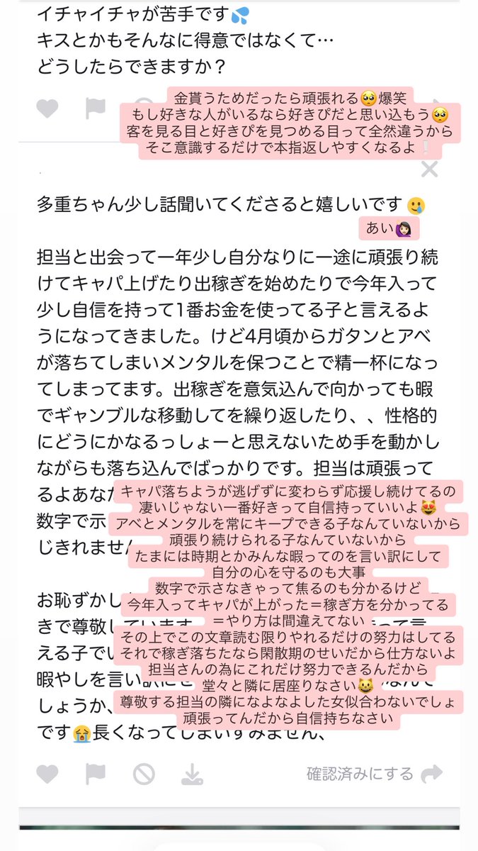 man7umm's tweet photo. 稼ぎ方を理解した上でやることやって稼げなかったら、たまには、時期とかみんな暇ってのを言い訳にして自分の心を守るのも大事 https://t.co/GxbaB7kt9M