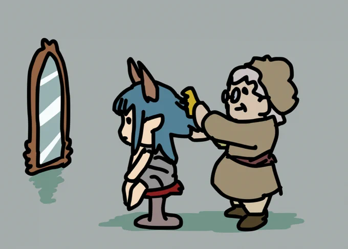 ⁽ 'ᵕ`⁾
