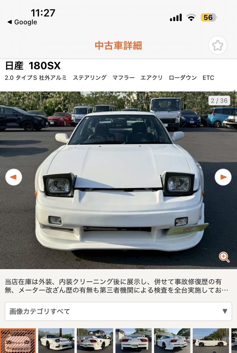 ぽーらく♪💫⛄️ tweet media