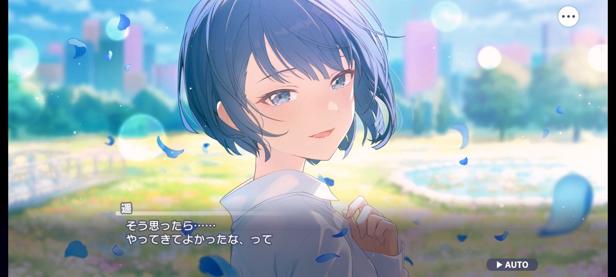 mutsu____pj's tweet photo. 遥ちゃん
いつか花咲くステージへ chapter2 後編
希望を届けてくれた、夢を与えてくれたアイドルへ、遥ちゃんが希望を届けられたこのシーン、遥ちゃんにとってステージのお姉さんがどれほど支えになっているかを考えると涙
アイドルは希望を与えるだけではなく、もらうものでもあるんだよね https://t.co/an64ybtGpc