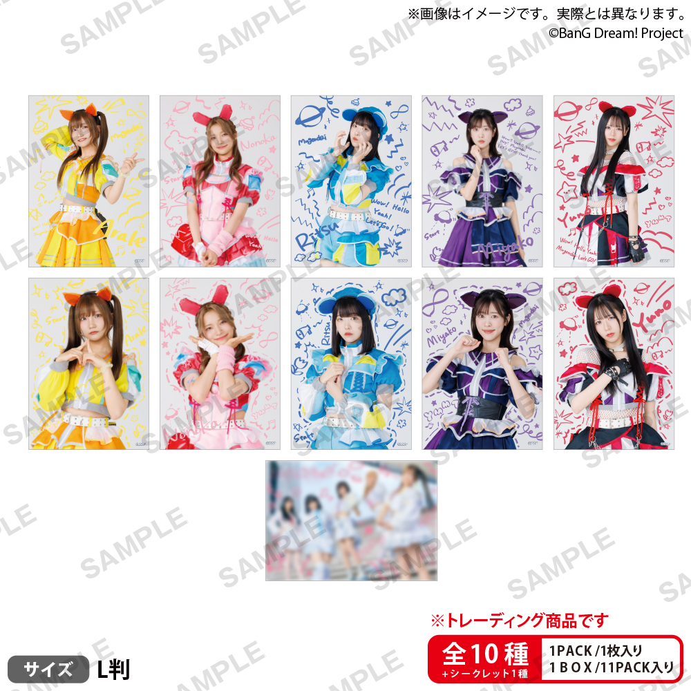 バンドリ！グッズまとめ (@bd_goods_matome) / Posts / X