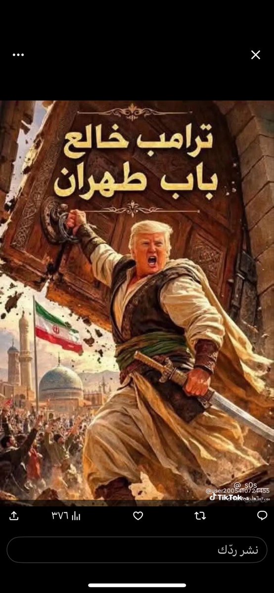 qi60y's tweet photo. @hannan_ali_1 https://t.co/P2gxtvIpeA