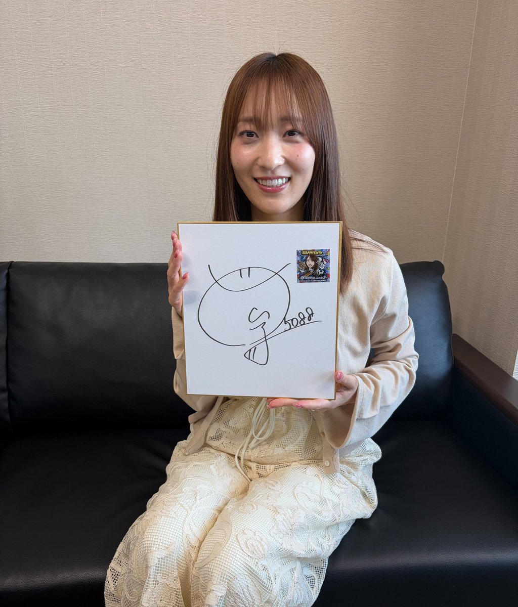 b6_suminoe's tweet photo. 🎁プレゼントキャンペーン🎁

高憧四季選手の挑戦を追うドキュメンタリー
『Seasons ～高憧四季 女王への道～』
明日より配信開始！
公開を記念して、
直筆サイン色紙を抽選で3名様にプレゼント！
応募はこの投稿をリポストするだけ！

締切：7/31 23:59

#高憧四季
#ボートレース住之江
#Seasons https://t.co/7H34rza4Dg