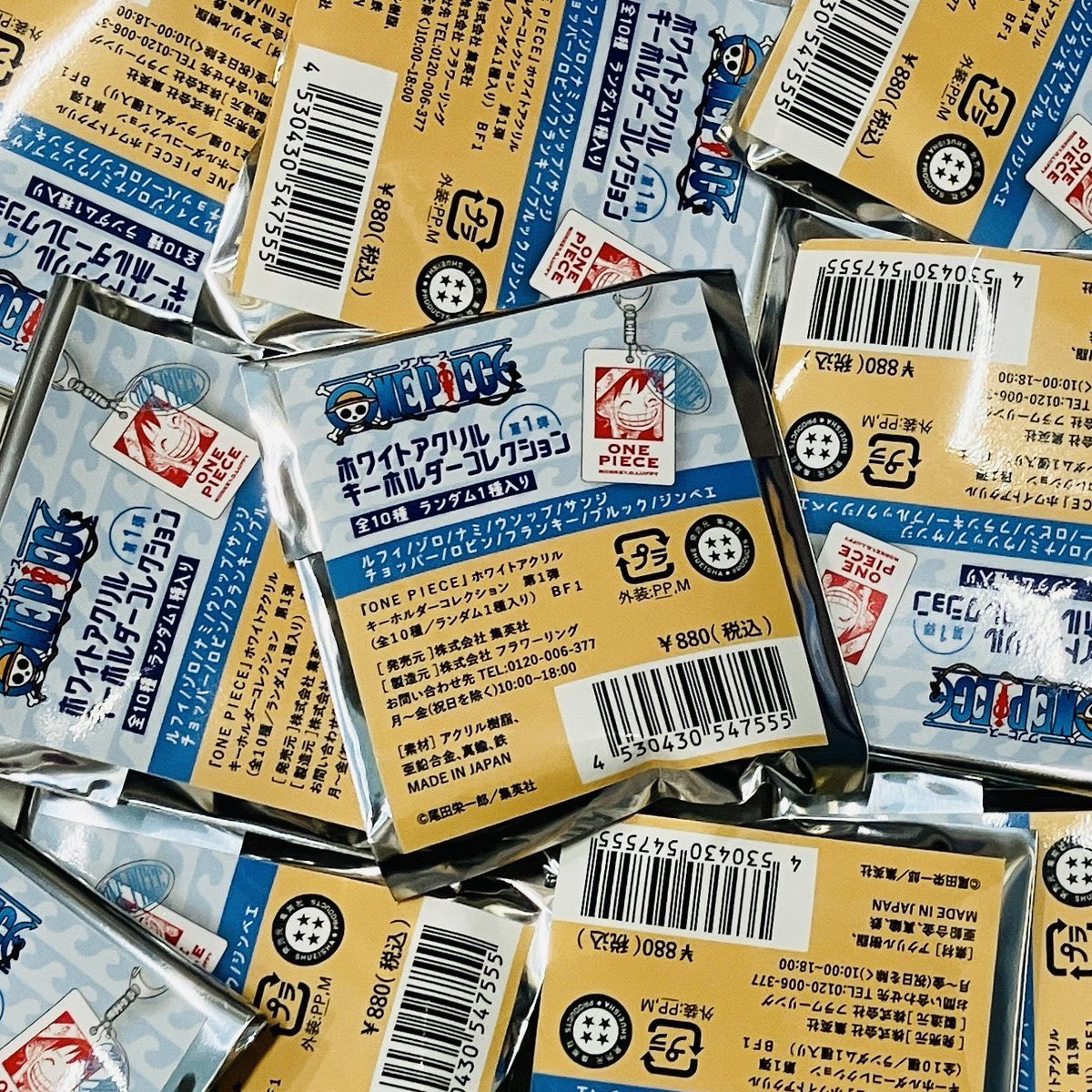 ONE PIECEホワイトアクリルキーホルダーコレクション第1弾　まとめ売り おすすめ商品】原画商品 ホワイトアクリルキーホルダーコレクション 第