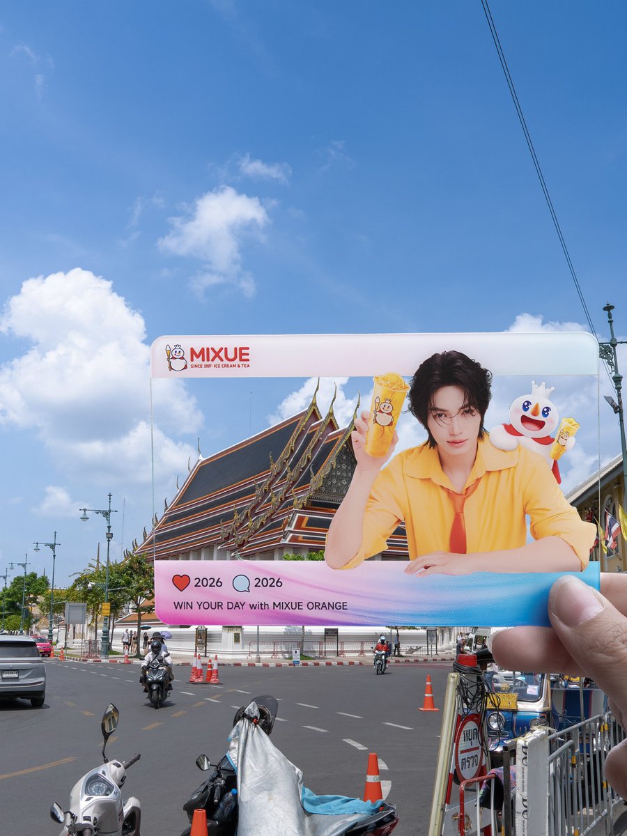 mixuethailand's tweet photo. พรุ่งนี้วันสุดท้าย ‼️
พกพี่วินไปที่ไหนก็อย่าลืมมา Show your Win With MIXUE กันนะ

กติกาการร่วมสนุก
1. กด Like และ กดติดตามเพจ MIXUE Thailand พร้อมแชร์โพสต์นี้ไปที่ Facebook ส่วนตัว (เปิดเป็นสาธารณะ)
2. ถ่ายภาพของที่ระลึก(การ์ดใสแบบสุ่ม, แท็กกระเป๋า) พร้อมคอมเมนต์ใต้โพสต์นี้ เล่าว่า "พก WIN ไปอยู่ใน Moment ไหนของคุณบ้าง?"
3. ติดแฮชแท็ก #ShowYourWinWithMIXUE #WinYourDayWithMIXUEOrange พร้อมตั้งค่าโพสต์แบบสาธารณะ
4. รอประกาศลุ้นรับของรางวัลหมอนสุดน่ารักจากคุณวิน

⏰ระยะเวลากิจกรรม : ตั้งแต่วันที่ 8 มิ.ย.69 - 20 มิ.ย.69
📆 ประกาศผลกิจกรรม : วันที่ 23 มิ.ย. 69 ทางเพจ Facebook MIXUE Thailand

📌 หมายเหตุ
**คัดเลือกผู้ได้รับรางวัลจากกิจกรรมจำนวน 20 ท่าน / จะได้ 1 รางวัลต่อ 1 ท่าน
**ผู้ที่ได้รับรางวัลต้องยืนยันสิทธิ์ผ่านการกรอกแบบฟอร์มยืนยันภายในระยะเวลาที่บริษัท ฯ กำหนด หากไม่ยืนยันสิทธิ์ในระยะเวลาที่กำหนดจะถือว่าสละสิทธิ์
**เงื่อนไขของกิจกรรมเป็นไปตามที่บริษัทฯ กำหนด คำตัดสินของคณะกรรมการถือเป็นที่สิ้นสุด
**ของรางวัลไม่สามารถแลกเปลี่ยน คืน หรือเปลี่ยนเป็นเงินสดได้
**ขอสงวนสิทธิ์ในการเปลี่ยนแปลงเงื่อนไขหรือของรางวัล โดยจะแจ้งให้ทราบล่วงหน้าทางหน้าเพจก่อนการเปลี่ยนแปลงใด ๆ ในกิจกรรม
**การเข้าร่วมกิจกรรมในครั้งนี้ ถือว่าผู้ร่วมกิจกรรมทุกท่าน อนุญาตให้ทางบริษัท จัดเก็บชื่อ-นามสกุล, ที่อยู่, เบอร์โทรศัพท์ และ / หรือชื่อ Facebook Account ในการประกาศรายชื่อผู้ที่ได้รับรางวัล และจัดส่งของรางวัล

#MIXUEOrange
#orangefreshyourday
#MIXUEThailand