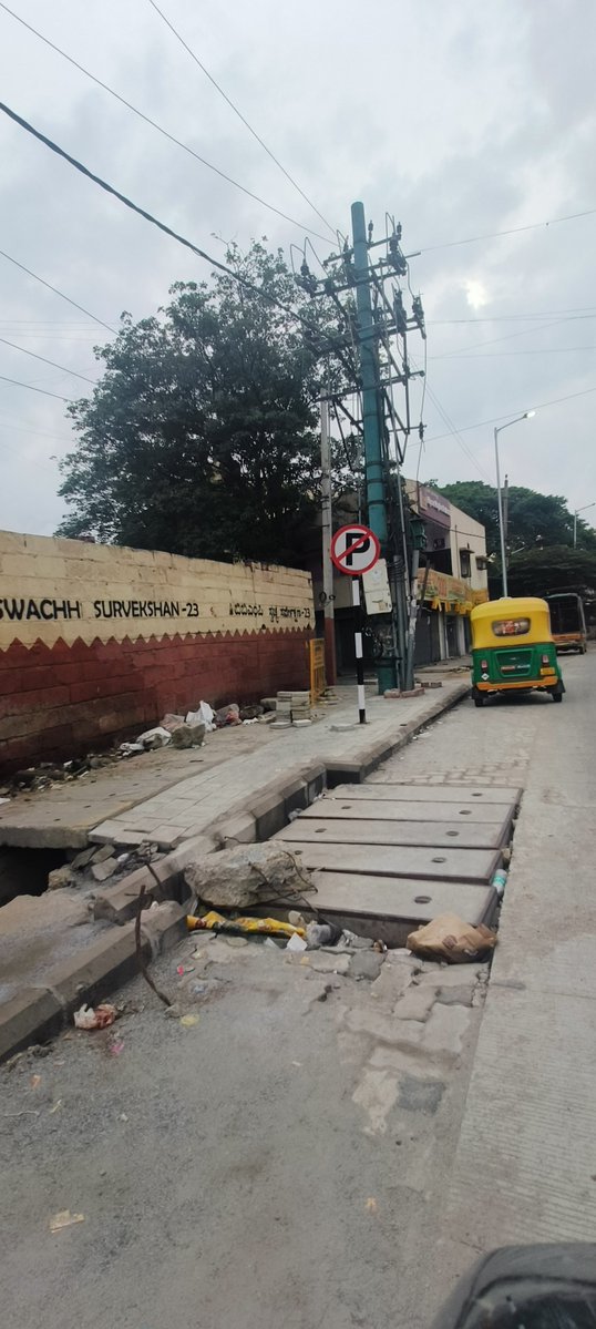 namma_BTM's tweet photo. Condition of White topping of BTM layout 29th Main road, @krishnabgowda Sir please look in to the work under BTM Constituency pathetic execution and poor quality @RLR_BTM @BNMREDDY @comm_blr_south https://t.co/oPqZFq5tDh