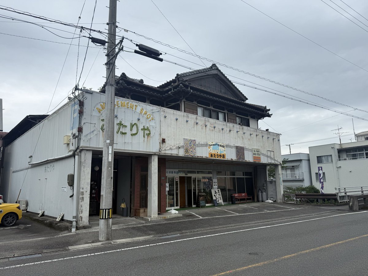 kotar17's tweet photo. 高知県のコバコに来ています

一番乗りです！

いりこまみれぶっかけ特大880円

いりこ1匹だけかよ… https://t.co/UepZ2csinW