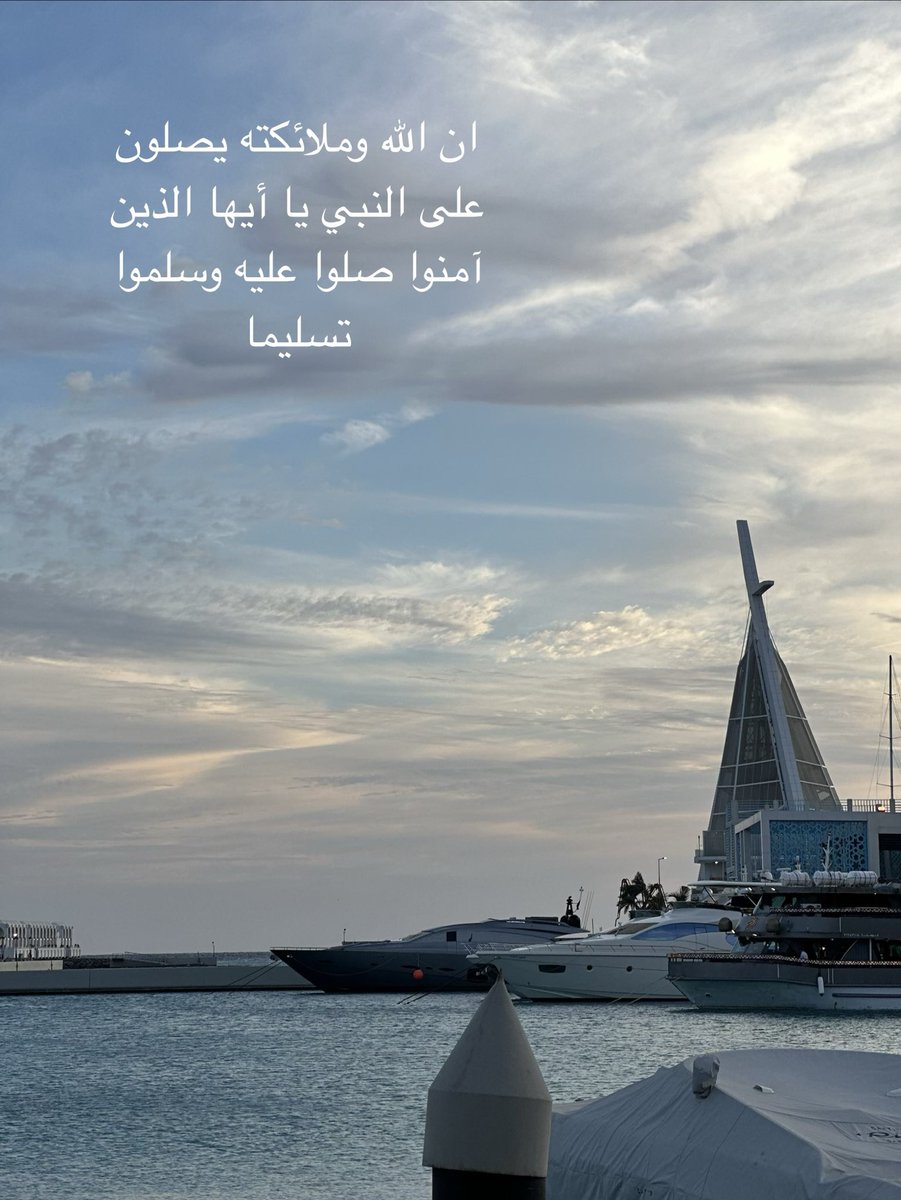 MADAWI12's tweet photo. https://t.co/LWJ9M6zB9m