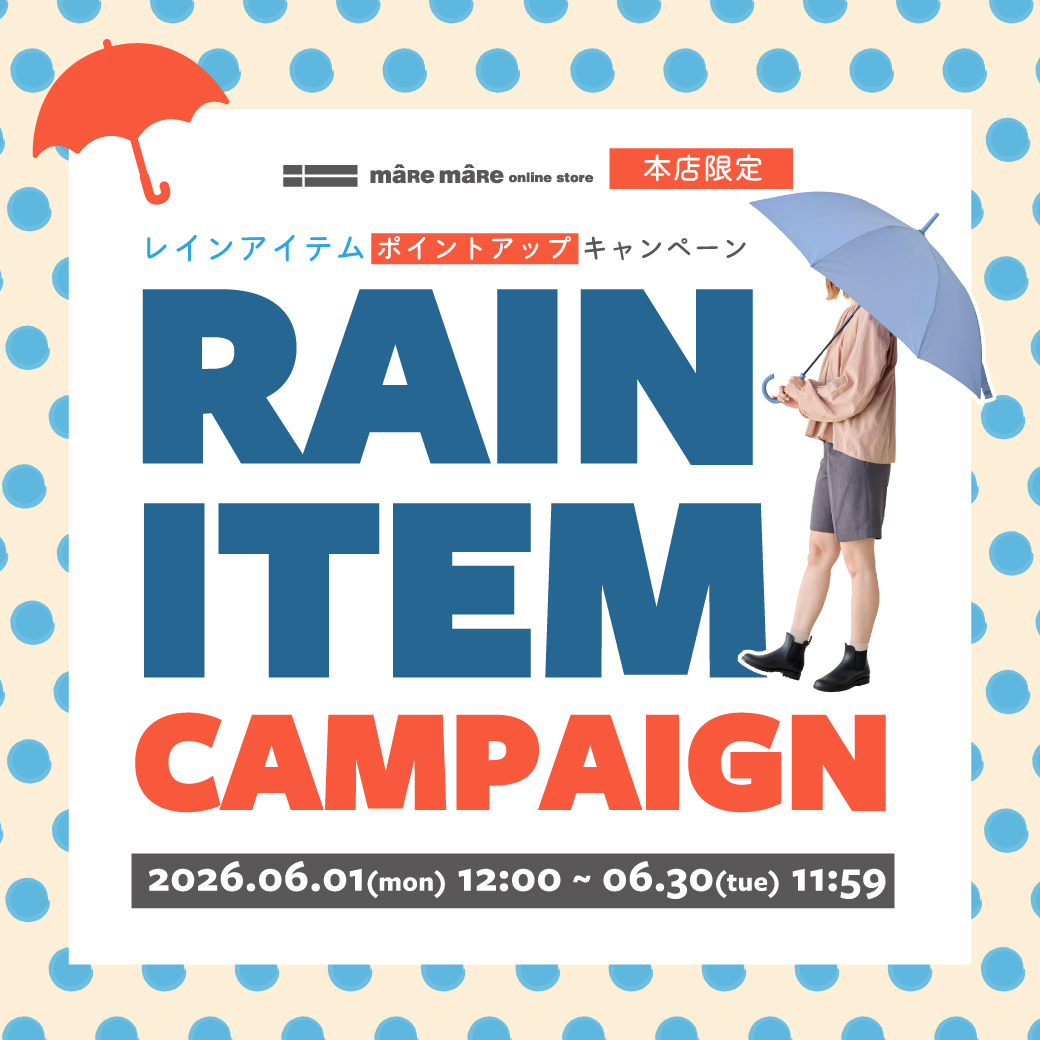 maremarestore's tweet photo. ＼ #マーレマーレEC店 本店会員限定キャンペーン🎉／
レインアイテムキャンペーン
📅6/1(月)12:00〜6/30(木)11:59
対象のレインアイテムご購入でボーナスポイント100pt GET💰キャンペーンを開催中！是非チェックしてくださいね！
詳しくは👇をチェック！
https://t.co/8hsE0nKXk7 https://t.co/nNuRcUJG2k