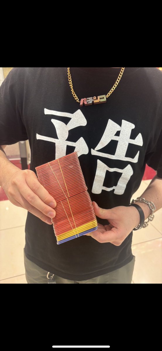 PatioShuzo's tweet photo. #P新世紀エヴァンゲリオン未来への咆哮導入5周年記念
人生のベストは通常時保留連です https://t.co/utmA3MVtWs