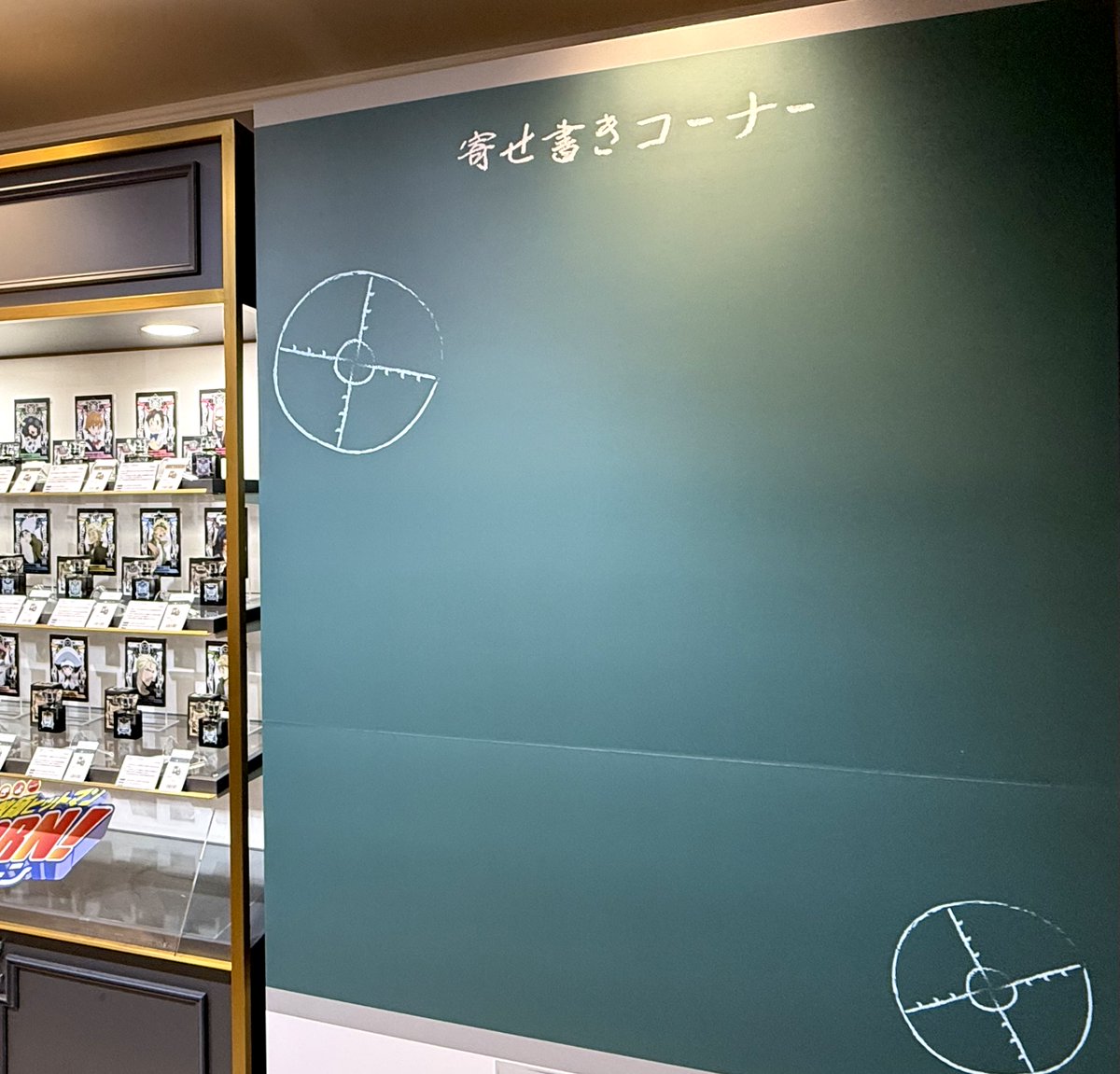primaniacs_PR's tweet photo. 本日発売：『家庭教師ヒットマンREBORN!』フレグランス

📍本日先行発売の店舗：primaniacs 銀座本店
銀座本店にはメッセージボードも設置中。皆様の熱い想いをお寄せ下さい！

https://t.co/Rbgvfq2dni
#アニリボ20th #リボーン #REBORN https://t.co/MJYWlbcBjo