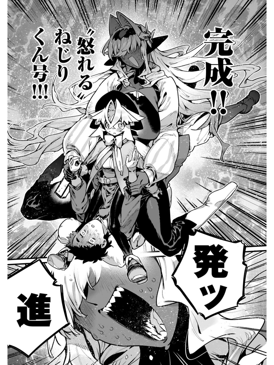 huusen_uri's tweet photo. 6/19は青騎士の発売日！「ワンダリング」第四話も載っております！エルフと呼ばれる謎のデカ女と地下洞窟を探索することになった一行、襲ってくる怪物から逃げるため、エルフが閃いた画期的なアイデアとは…！！
物理、電子版ともに発売中！よろしくおねがいしま～す！
https://t.co/Ia2UDcmmWs https://t.co/t6dpF4ah26