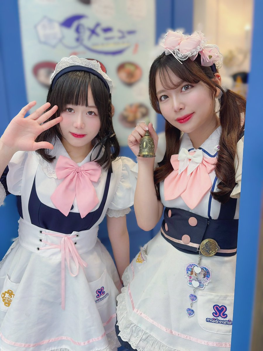 公式】めいどりーみん大須招き猫前店 (@osu_maidreamin) / Posts / X