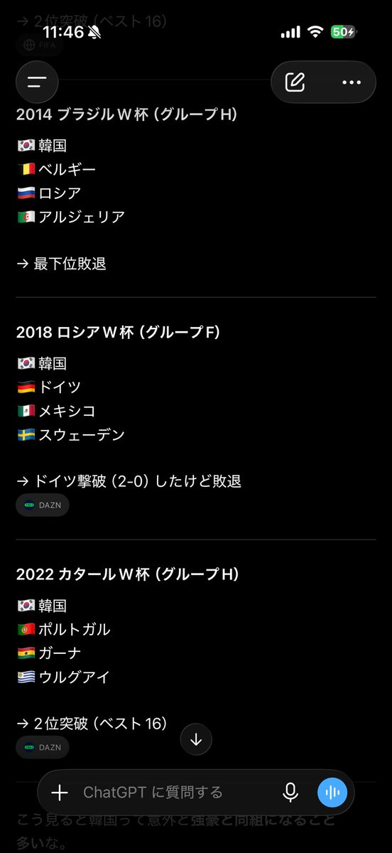 てあん tweet media