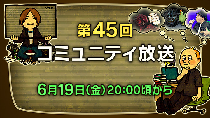 FINAL FANTASY XIV/FF14 tweet media