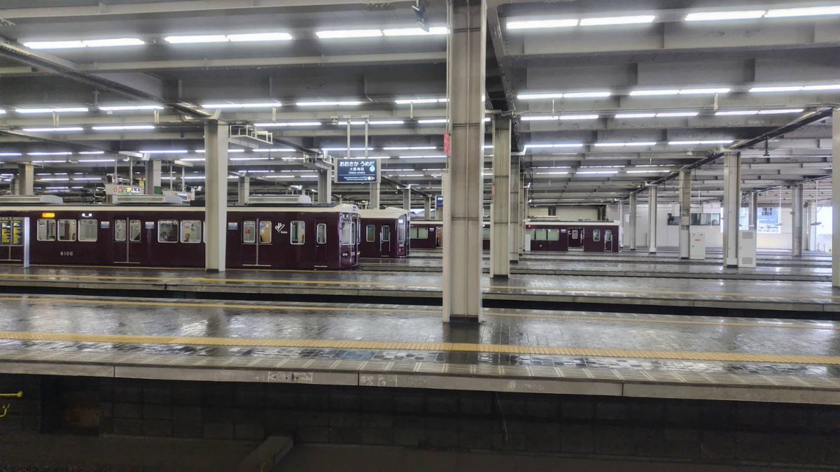 hankyu_ex's tweet photo. 先日、神戸線に引き続き宝塚線も約14m十三側に移動しましたね。

というわけで、先週の金曜日、移動の前日に撮影した宝塚線をば。
残す京都線は秋頃を予定しています。また先頭が揃う日を楽しみにお待ちください☺️
（阪急電鉄公式X 中の人） https://t.co/S0vjEC2zsh