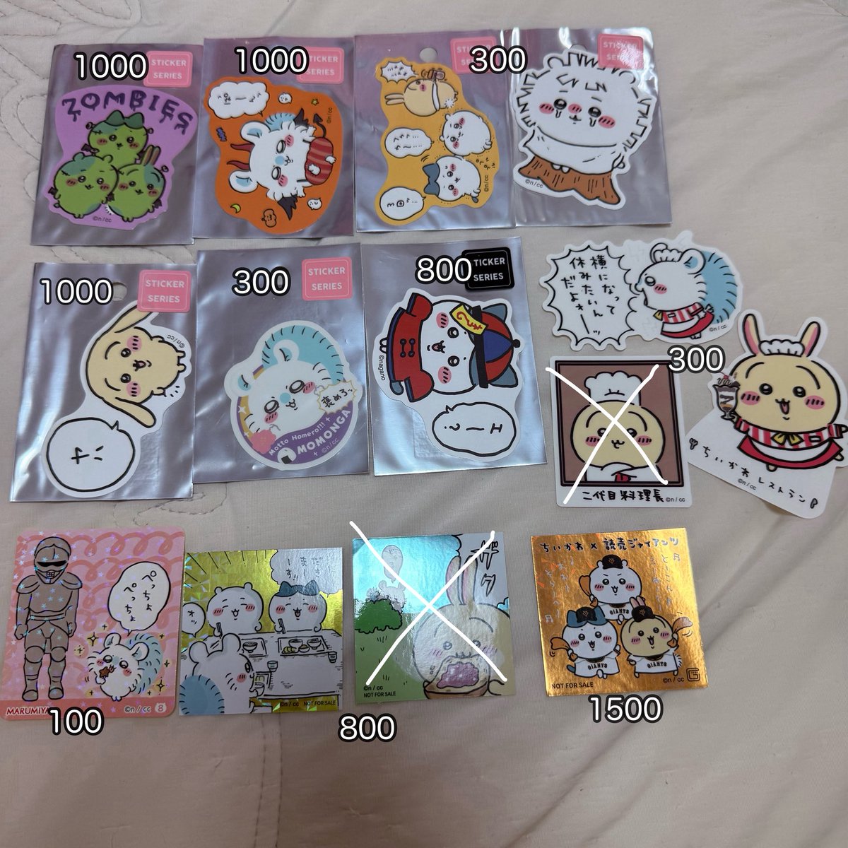 _woinee's tweet photo. @0 【譲渡・買取】 ちいかわ グッズ マスコット ステッカー アクスタ 缶バッジ

譲￤画像の物
求￤記載額+送料

お気軽にお声掛けください🙇🏻‍♀️ https://t.co/CfBEfEVicG