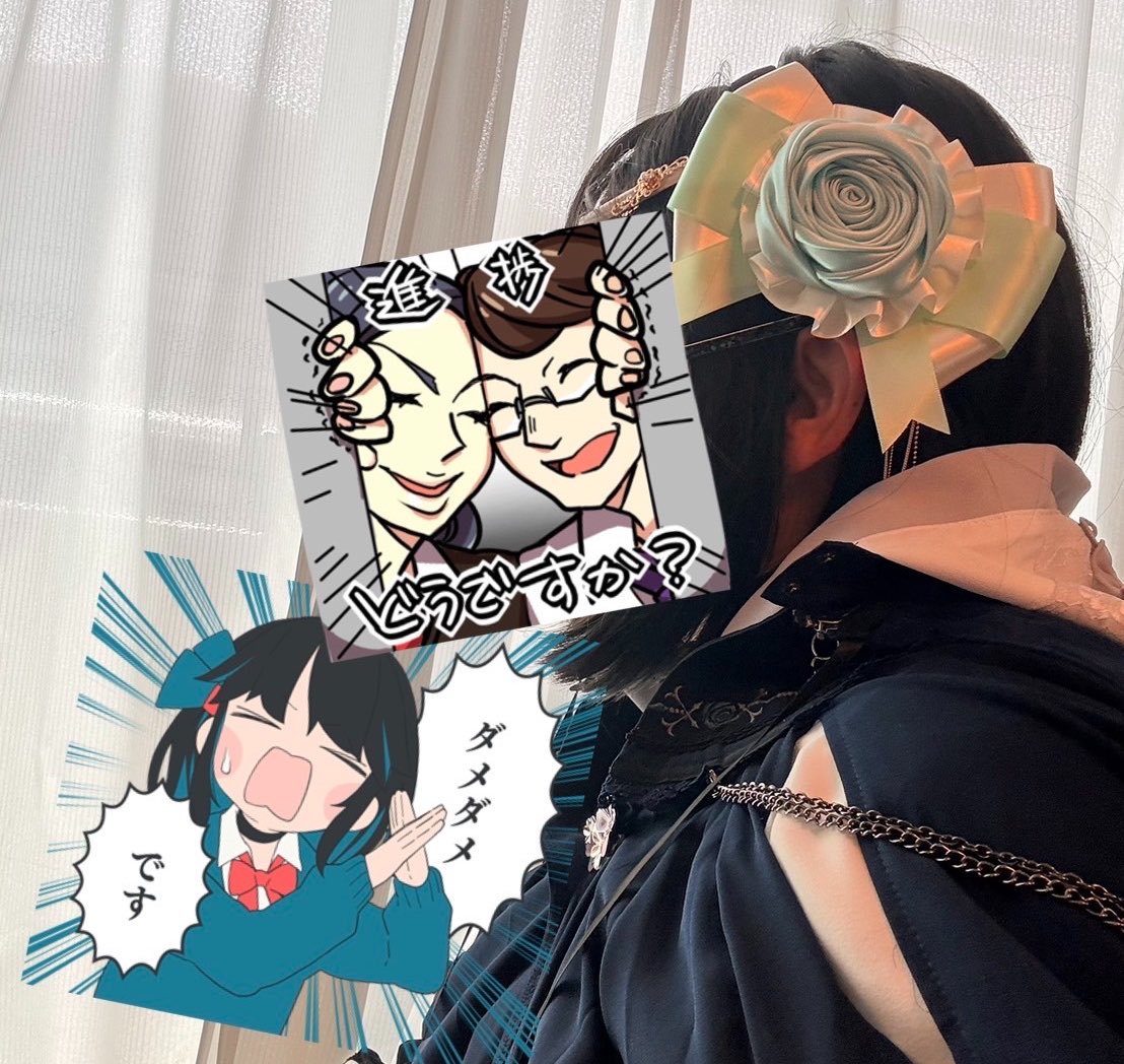Akiaki_Akiru's tweet photo. こんなかんじ。
私が最強に可愛くてすまない。 https://t.co/JIjVnT9DOD