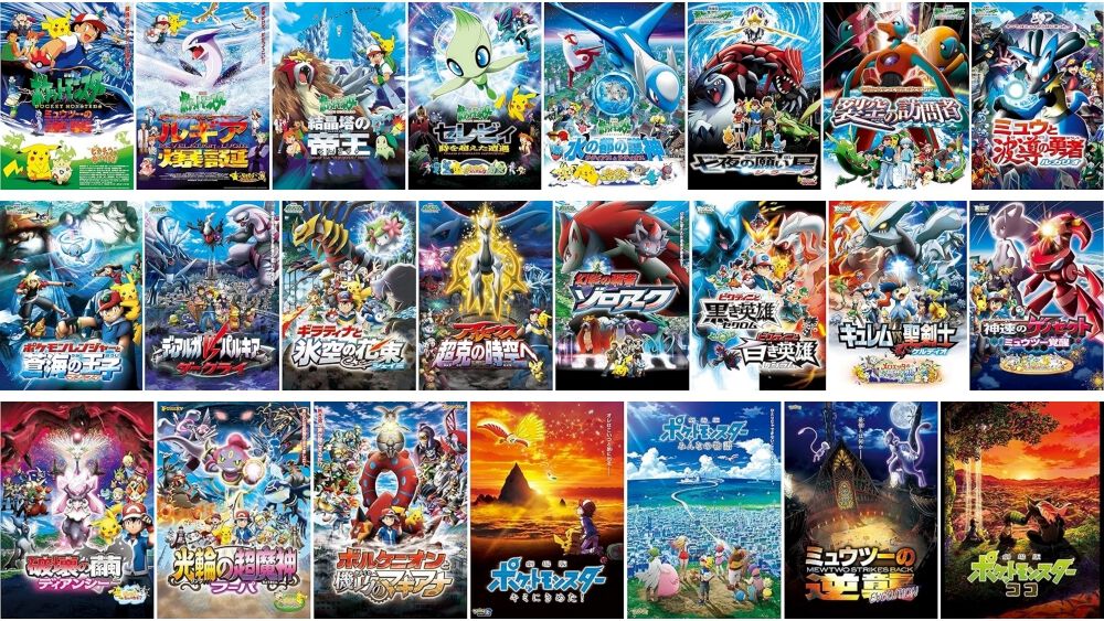 fikaimo's tweet photo. ポケモン風波のキャラがアニポケにくる？👀
風波の前日譚(ゲームの30年前)アニメ(薄明の翼のような形式)が制作され、博士(14)とチャンピオン(20)が描かれる？
物語の終盤博士は過去にタイムスリップ
ゲームで出会う博士は、チャンピオンより年上になる

来年ポケモンの新映画が公開？原作がポケカに？ https://t.co/vhG328ZZDA