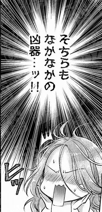 コミカライズ版「未亡人アンネの閨の手ほどき」最新21話①はこちらからどうぞ⬇️
カドコミ→https://t.co/zfWfUQYauu
ニコニコ→https://t.co/6QoleDN9Xt
アンネさん…一体どんな凶器を見たのですかねェ…?🤔(ニチャつく作画担当)