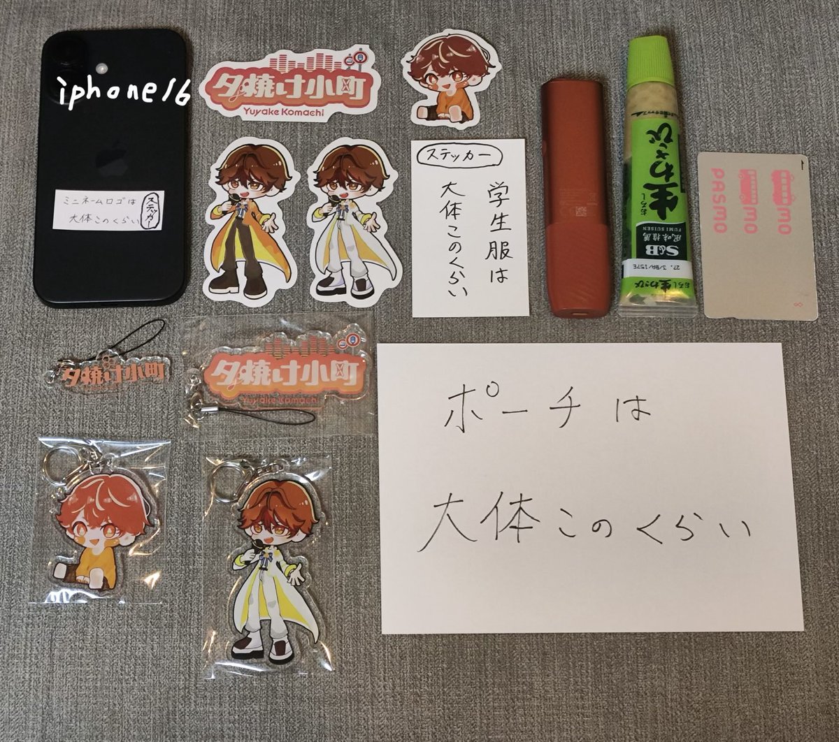 yukoma531's tweet photo. グッズの実物の参考サイズと、「アクキーは組み合わせるとこんな可愛い使い方もできるぞーー！」の例です😼

ご参考までにー❕ https://t.co/WY4ddflRKN