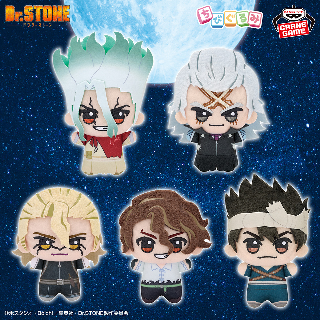 バンプレストブランド(BANDAI SPIRITS) tweet media