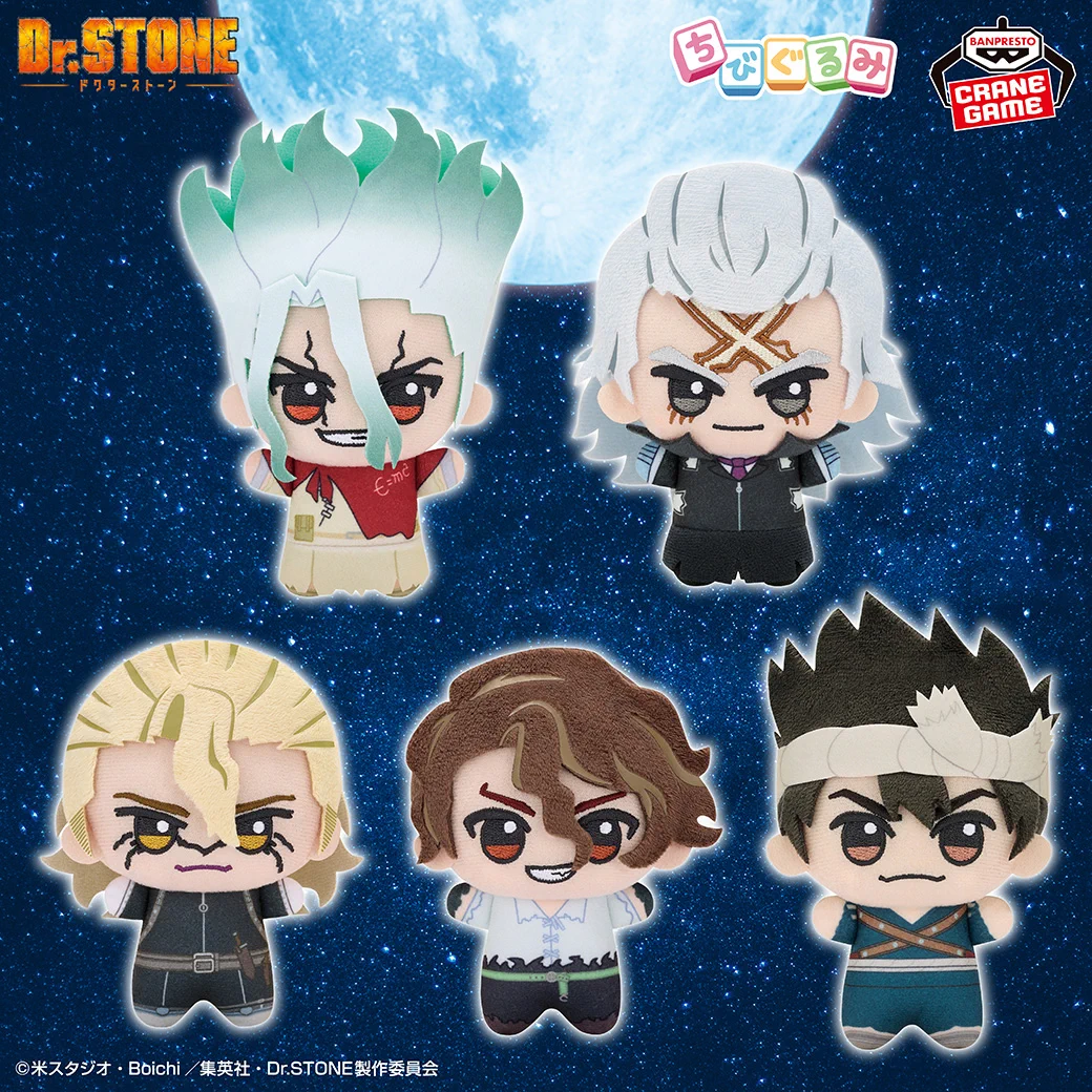 バンプレストブランド(BANDAI SPIRITS) on X: 